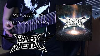 BABYMETAL - Starlight (Full Instrumental cover with E-II MF-9 BABYMETAL) ESP x BABYMETALコラボ9弦で弾いてみた