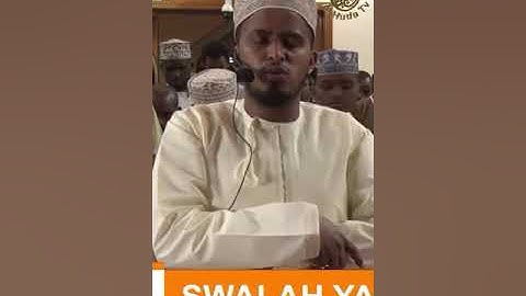 مقطع من سورة النساء - صلاة التراويح - حمزة راجي Surat Nisaa - Hamza Raage