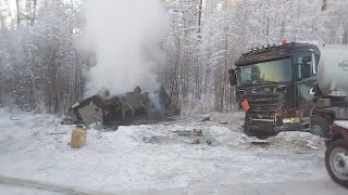 14.01.2024г - «Бензовоз выехал на встречную полосу». Водитель УАЗа погиб в огненном ДТП в Якутии.