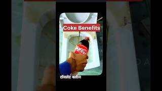 The Dark Truth of Cold Drinks! How Harmful is Coke for Your Health? | #doctor #shorts