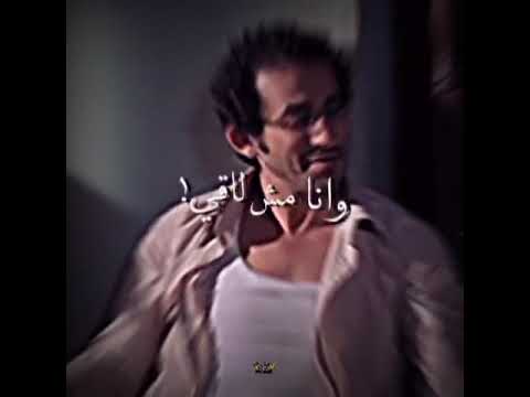 حالات واتس اب مهرجانات عشنا وشفنا بشر ببلاش محمود العمده