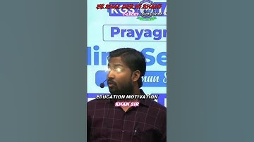 EK BAR DER HI SAHI ।। khan sir motivation।। #shorts #motivation #youtubeshorts #ytshorts #khansir