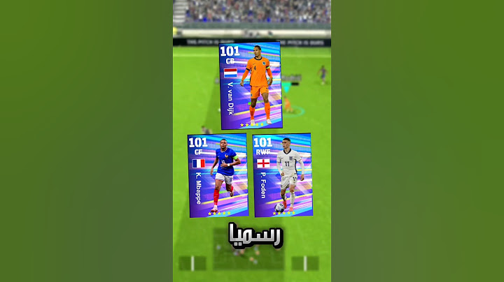 لاعيبه مجانيه😳 مبابي وفان دايك🤩 اي رايك ف قرار كونامي؟🤔| بيس موبايل |efootball 24 mobile