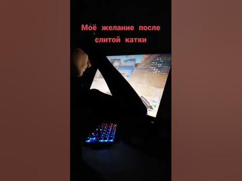 тильт - YouTube