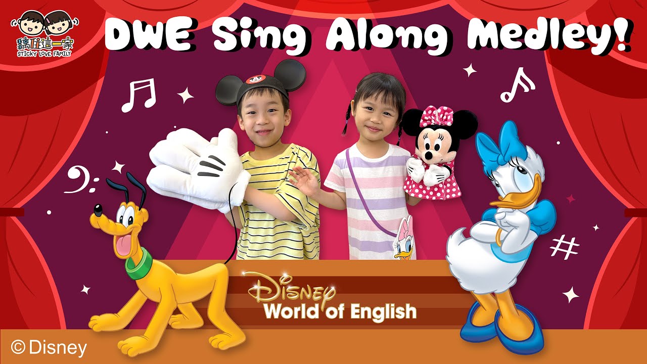 キッズ・ファミリー Disney's World of English Story and Song キッズ