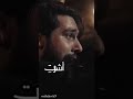 يا أم البنين بدلي هذا الفؤاد تبديلا لا ترديني حسين خيرالدين عزاء قصائد حسين محرم حسين خير الدين يا أم البنين بدلي هذا الفؤاد تبديلا لا ترديني حسين خيرالدين عزاء قصائد حسين محرم حسين خير الدين