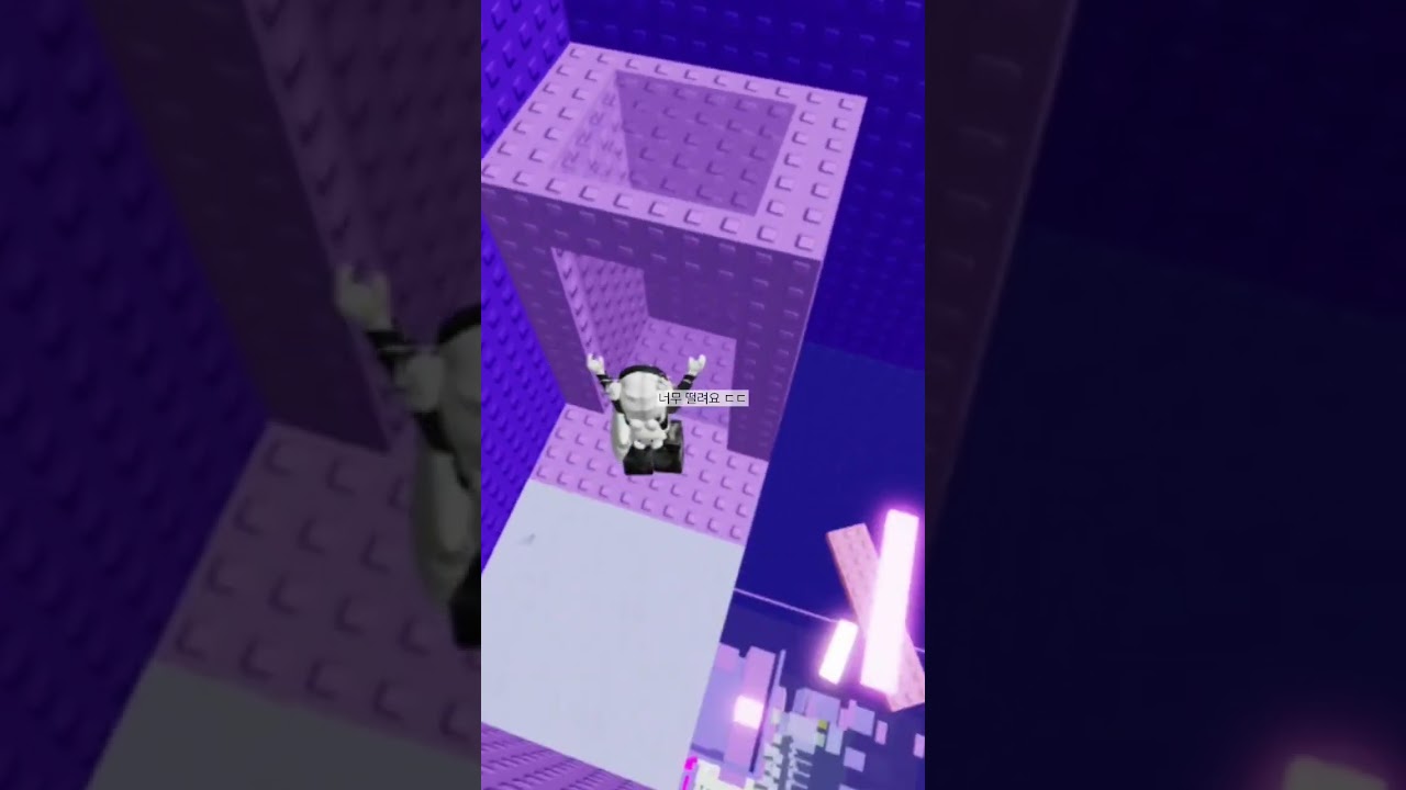 도전장타워깨고싶다고진짜아니왜못깨는건데ㅔ #로블록스 #담츄링만_쓸수잇다 #구독부탁합니다