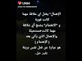 ١٢ سبتمبر ٢٠٢٠