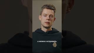 Штефанов эту войну поддерживать нельзя