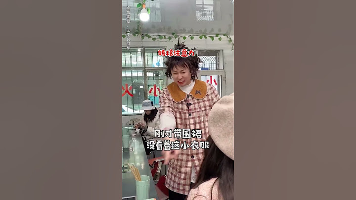这傻孩子，被人卖了还替别人数钱呢！#搞笑 #内涵段子 #沙雕剧情 #美食 #funny #shorts