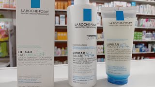 البشرة الجافة والوقاية من الكزيما والحكة لاروش la roche posayبوزاي lipkar syndet ap ,baume  ,lait