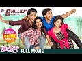 Rojulu marayi telugu full movie  tejaswi madivada  parvatheesam  kruthika  sunday prime movie