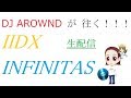 INFINITAS エントリーモデルコントローラーでのんびり！！(2019/09/06))