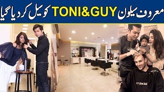 Famous Salon "Tony & Guy" Sealed | Breaking News | Lahore News HD screenshot 5