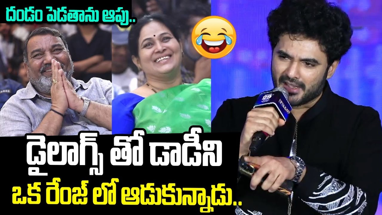 siddhu-jonnalagadda-making-fun-with-dj-tillu-father-role-muralidhar