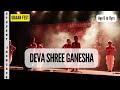 Deva shree ganesha  basic bollywood folk  udaan fest  nrityadhee dance studios  agneepath
