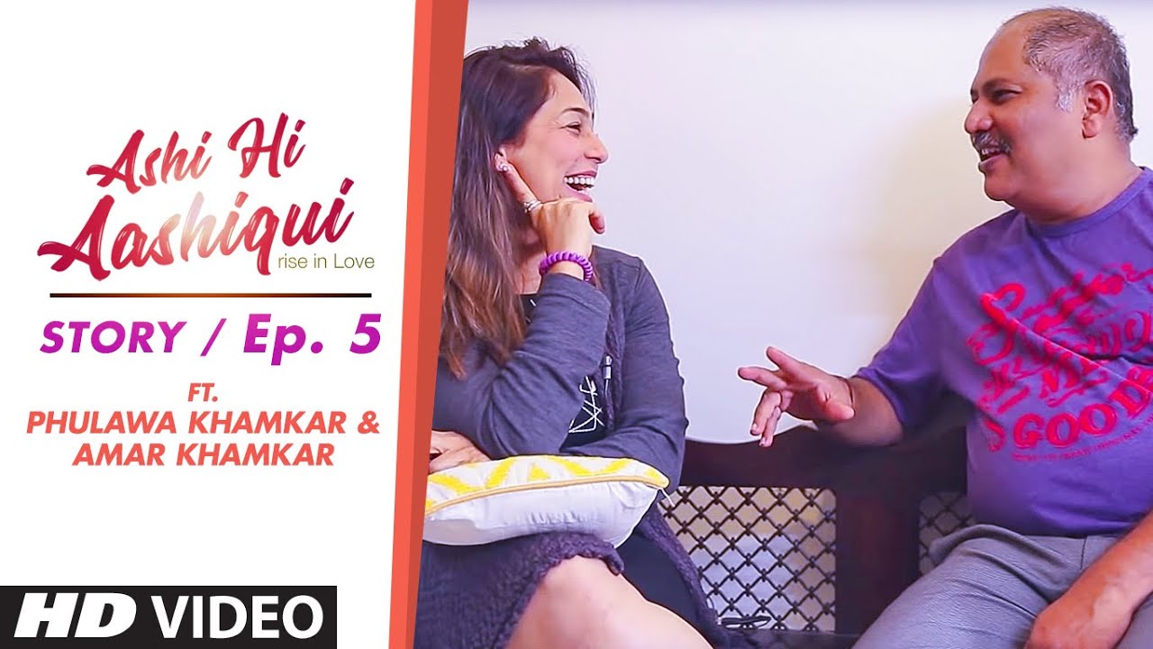 dilbar dilbar gaan Ashi Hi Aashiqui (AHA) | AHA Story Ep. 5 | ft. Phulawa Khamkar and Amar Khamkar