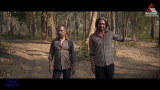 Download Lagu കളിപ്പിച്ചാൽ കളി പഠിപ്പിക്കും നമ്മുടെ കേരളാ പോലീസ് #MovieTimes MP3