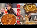 【生理前の爆食】朝から晩まで食べまくる1日に密着！胃が狂いました🍚