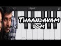 Thaandavam BGM | Piano tutorial | GarageBand