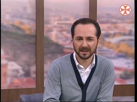 განთიადი - 23 ოქტომბერი , 2018 წ.