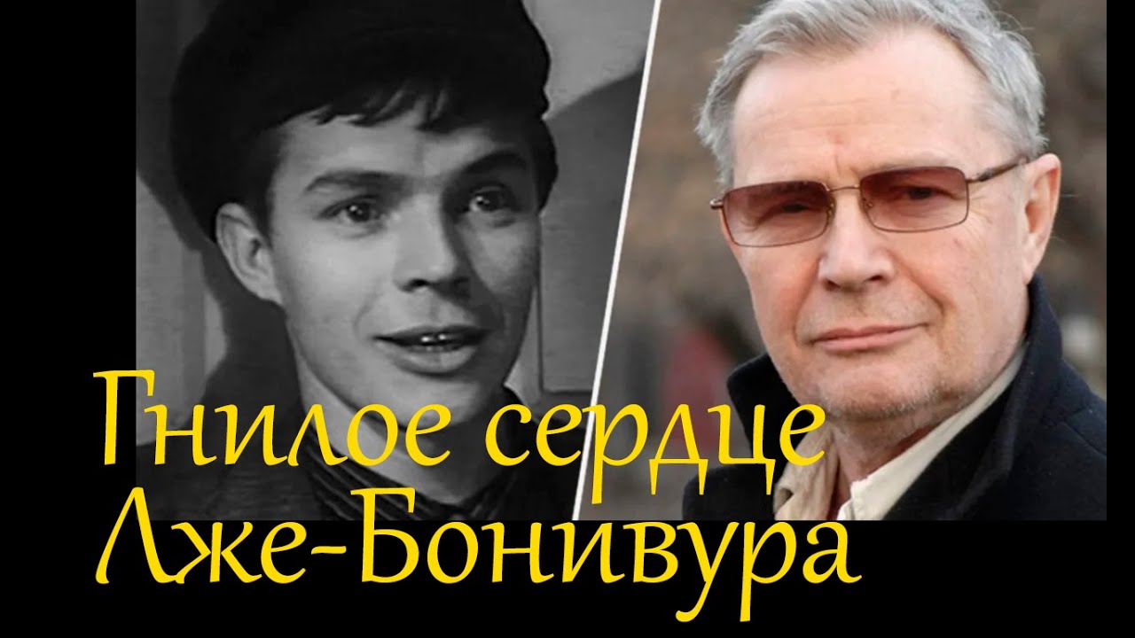 Оборотни в СССР. Лев ПРЫГУНОВ: 