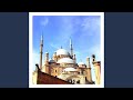 الممتحنه او که معاینه می کند او را معاینه می کند ممتحنه ممتحن الممتحنه او که معاینه می کند او را معاینه می کند ممتحنه ممتحن