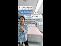 더베딩(THE.BEDDING) 라이브 방송