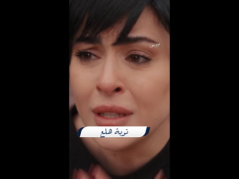 تيما تتعرض لموقف صعب جدا وتصاب بنوبة هلع