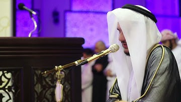 صلاة القيام للقارئ سعيد الهاشمي من ليلة 27 - رمضان 1444/2023 _ ما تيسر من الطور ( 1-28 )