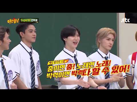 [Indo Sub] Knowing Bros Eps 245:K-POP Avengers 'SuperM', yg sukses memulai debutnya di 'Ellen Show'