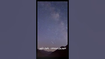 آيات جميلة ومُريحه للمُستمع مـن سورة الحجر بصوت القارئ هزاع البلوشي