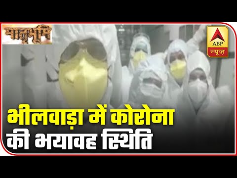 वीडियो: रियाज़ान क्षेत्र में कोरोनावायरस: 25 जनवरी