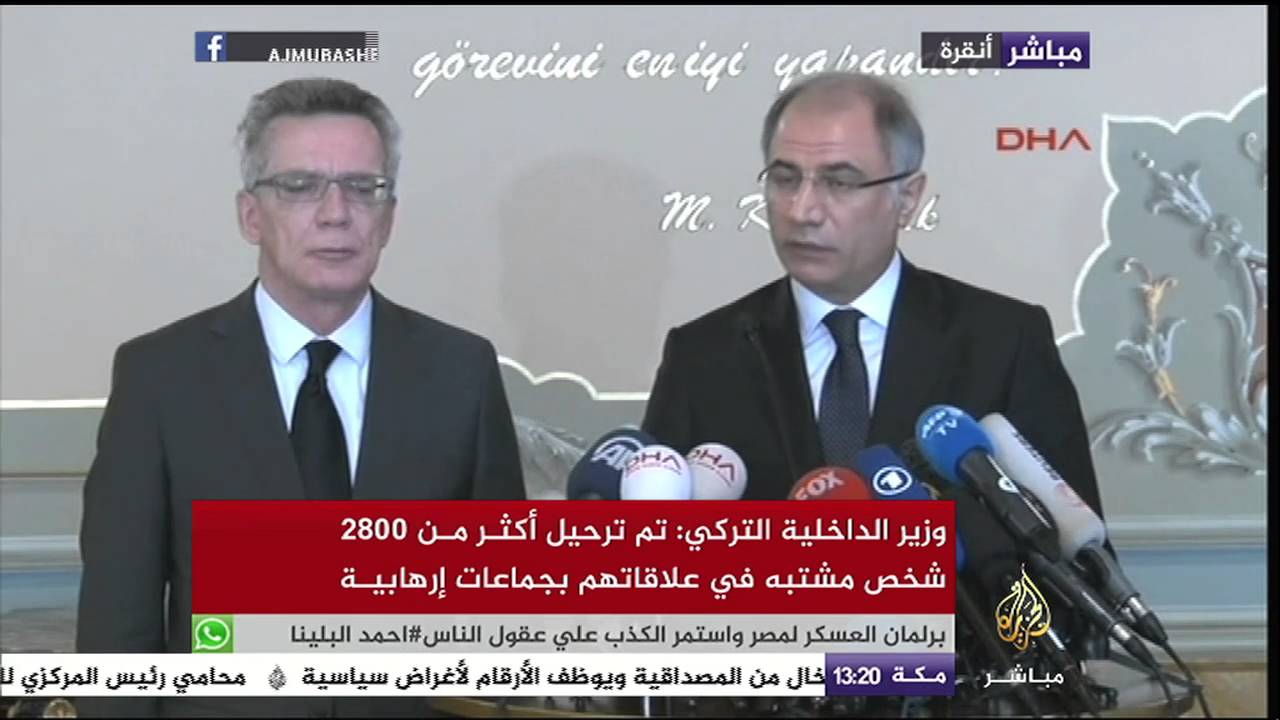 مؤتمر صحفي لوزير الداخلية التركي ونظيره الألماني بشأن انفجار أمس والذي راح ضحيته ١٠ سياح