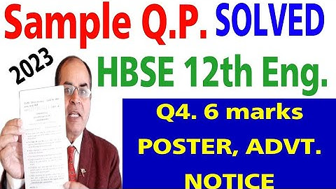 solved sample question paper class 12 English hbse 2023 poster advertisement notice by vijay kumar