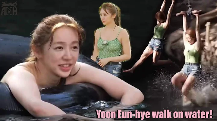 Yoon Eun-hye try to walk on Water