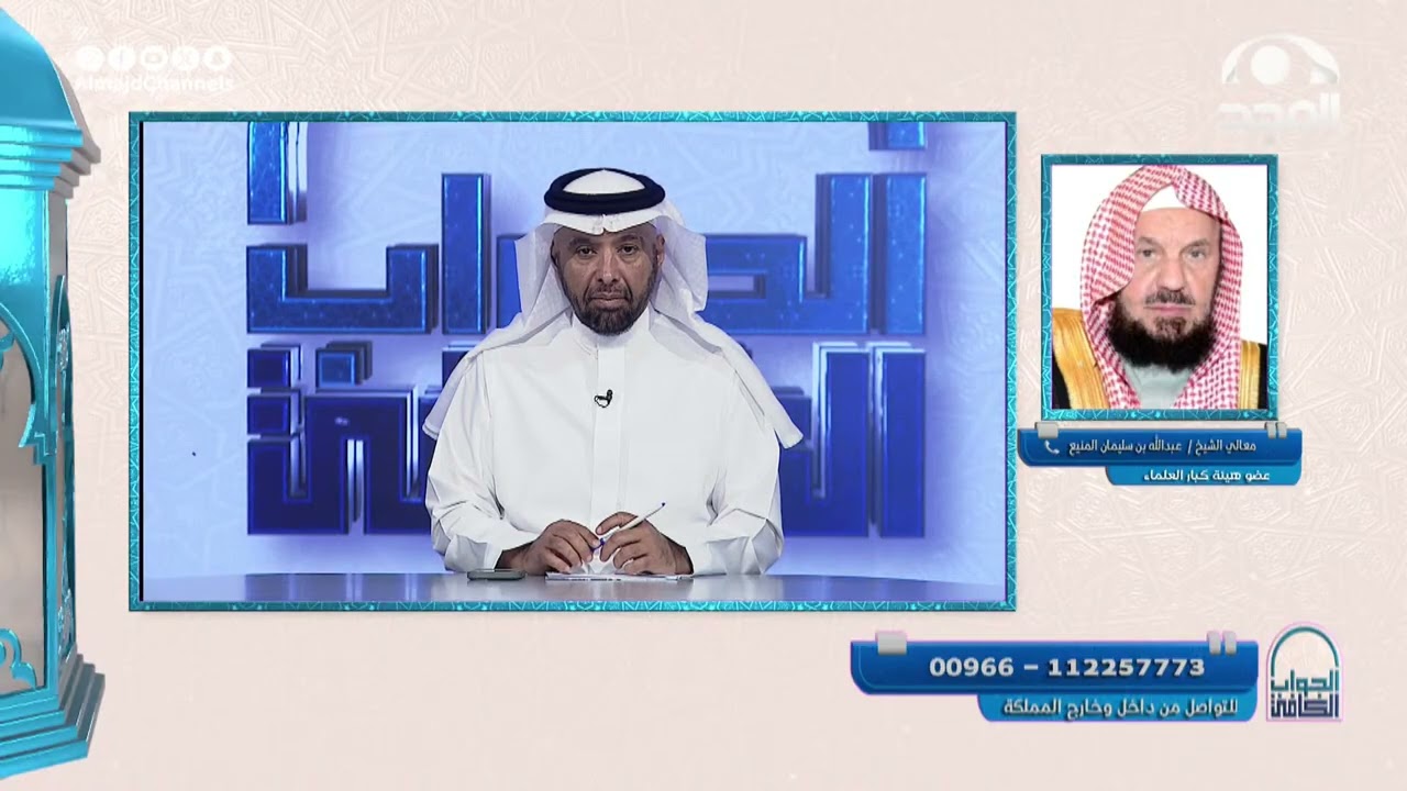 فضل من صلى مع الإمام حتى ينصرف هل هو خاص في شهر رمضان؟ | معالي الشيخ: عبدالله بن منيع