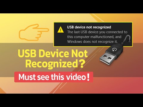 Quick Guide - Fix USB Device Not Recognized in Windows 10/8/7 | Foci