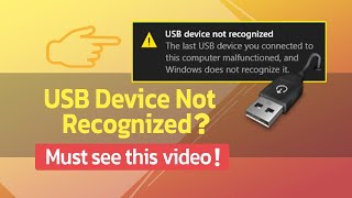 Quick Solutions for "USB Recognized" Error