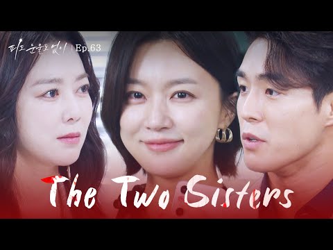 Brittle Surface [The Two Sisters : EP.63] | KBS WORLD TV 240501