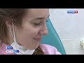 Вести-Псков 23.10.2020 14-30