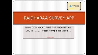 how to download and install Rajdharaa surevey app screenshot 4