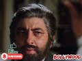 افلام بوليوود الهندية اميتاب باتشان فيلم كاليا افلام بوليوود الهندية اميتاب باتشان فيلم كاليا