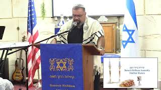 Va’ etchana 2022