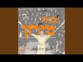 Nigunei Simcha 4 Nigunei Simcha 4