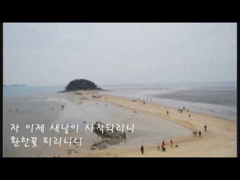 이선희 그리운 나라