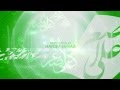 Mir Hasan Mir | Hai Mera Naam Ali Asghar (as) | New Manqabat 2014-15 [HD]