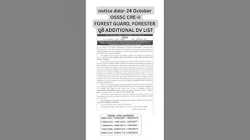 OSSSC CRE-II FOREST GUARD, FORESTER AGAIN ADDITIONAL DV LIST 😃 #osssc #forestguard #ossc #osscjob