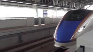 CHEN HUI ZE AT KUROBE UNAZUKI ONSEN STATION, JUNE 20TH 2016 (00111) B