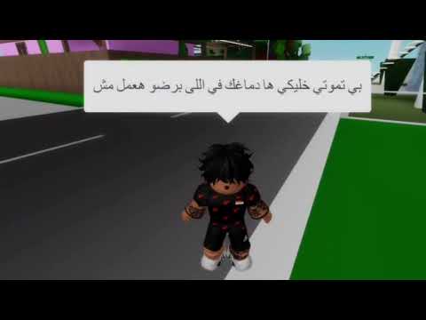 ايه يا صفرا